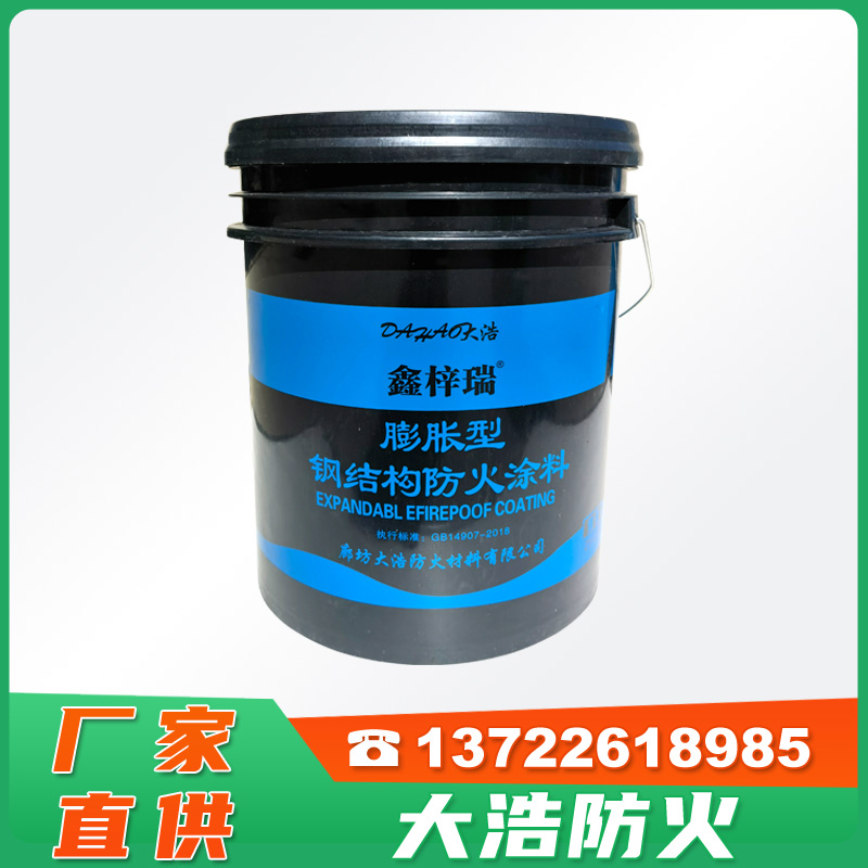 �����͸ֽṹ����Ϳ��