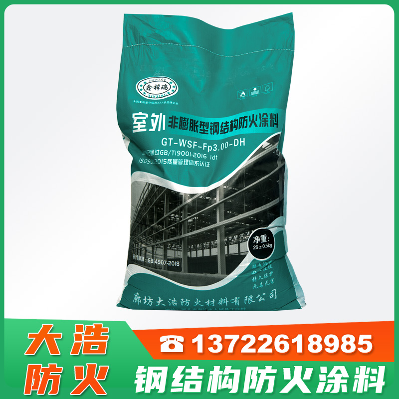 ����������͸ֽṹ����Ϳ��