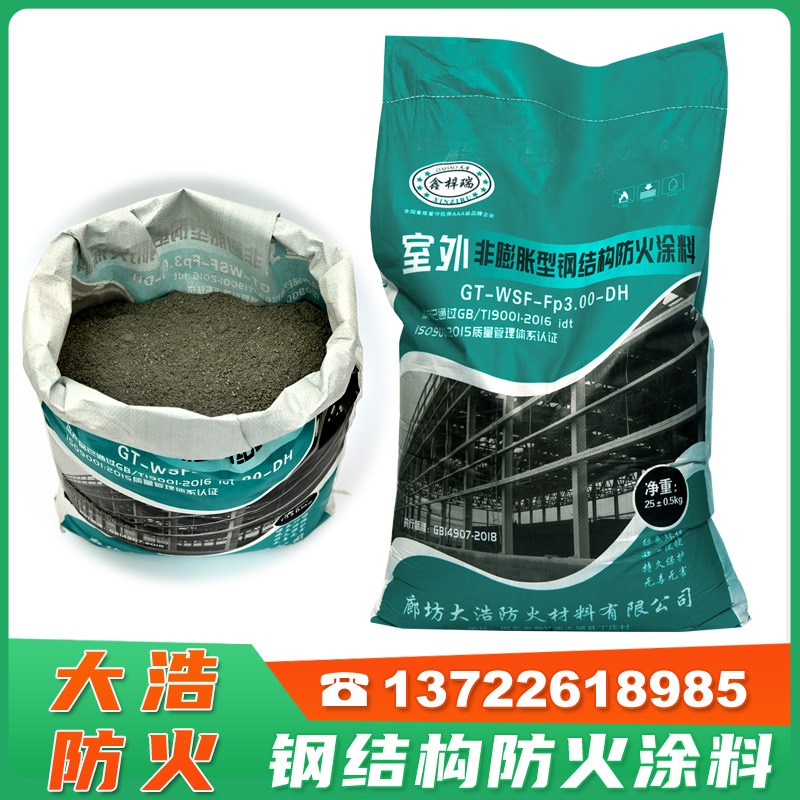 ��������������͸ֽṹ����Ϳ��