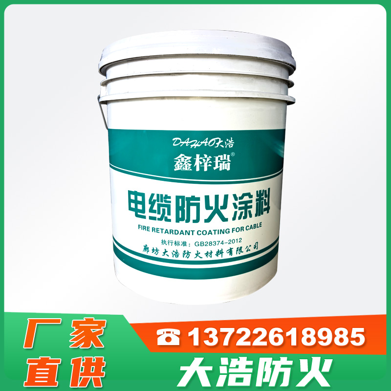 ���·���Ϳ��