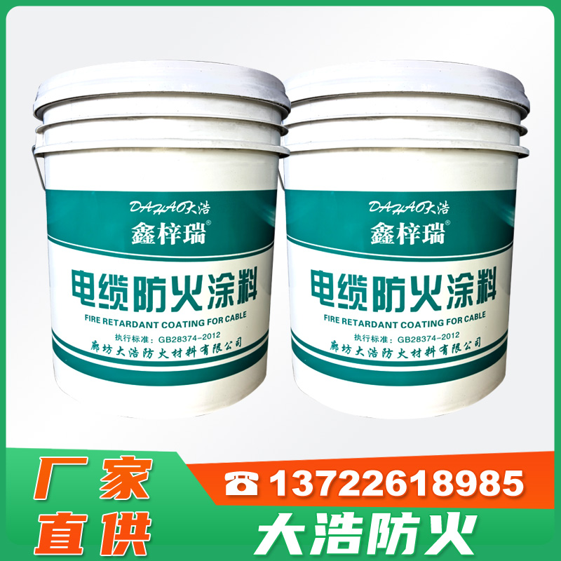 ���·���Ϳ��