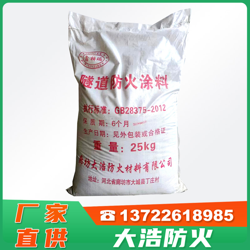 ��������Ϳ��