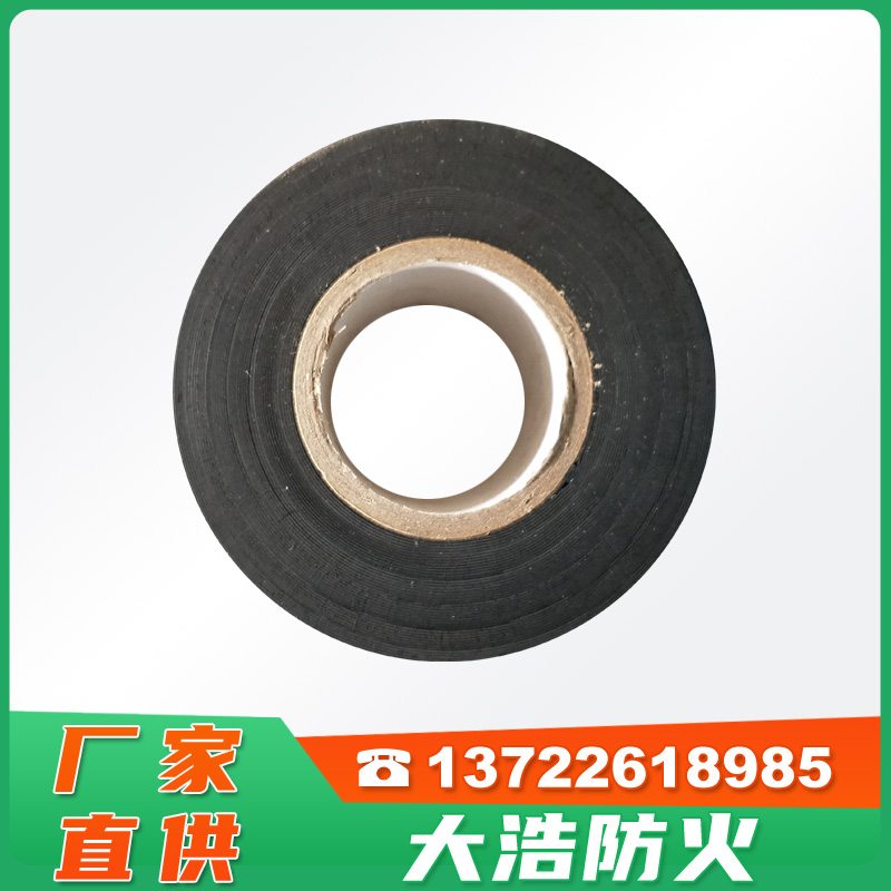 ��ճ�Է������