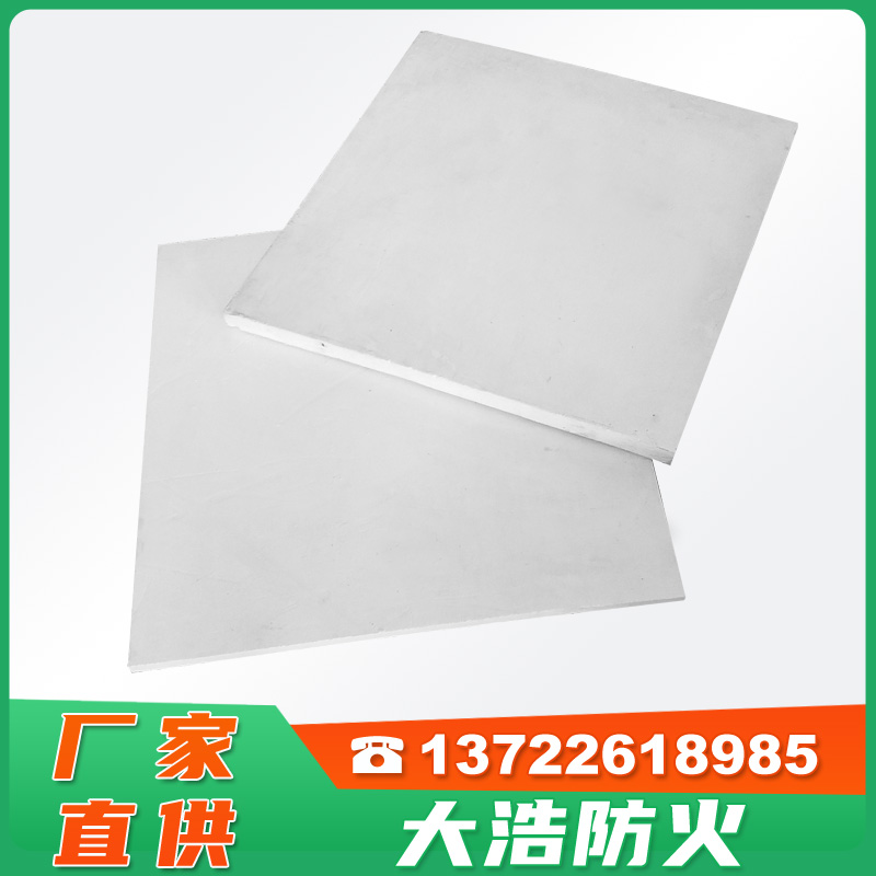 �����°��